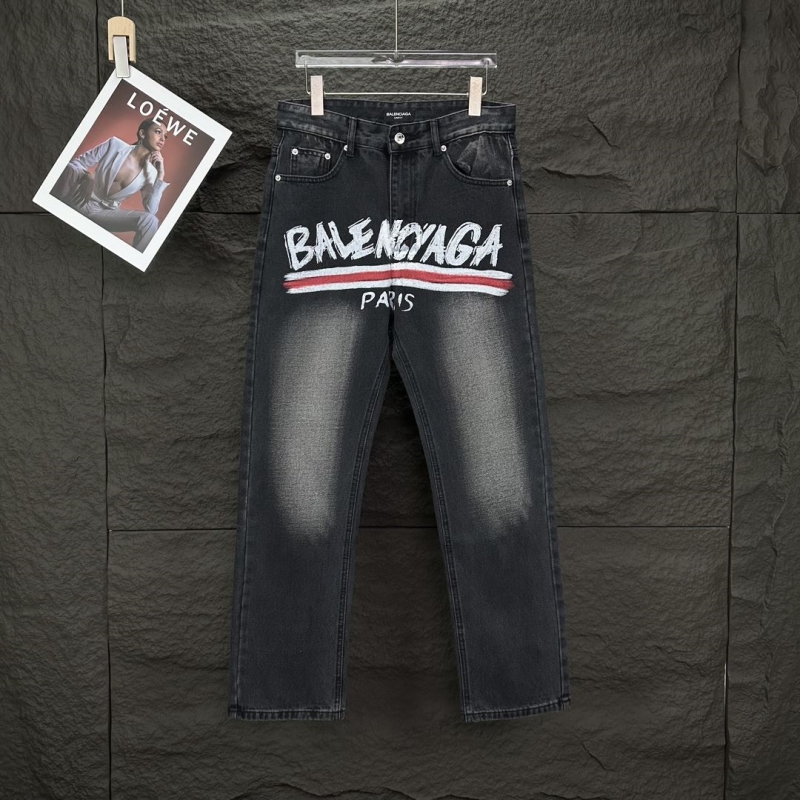 Ba*len*cia*ga jeans